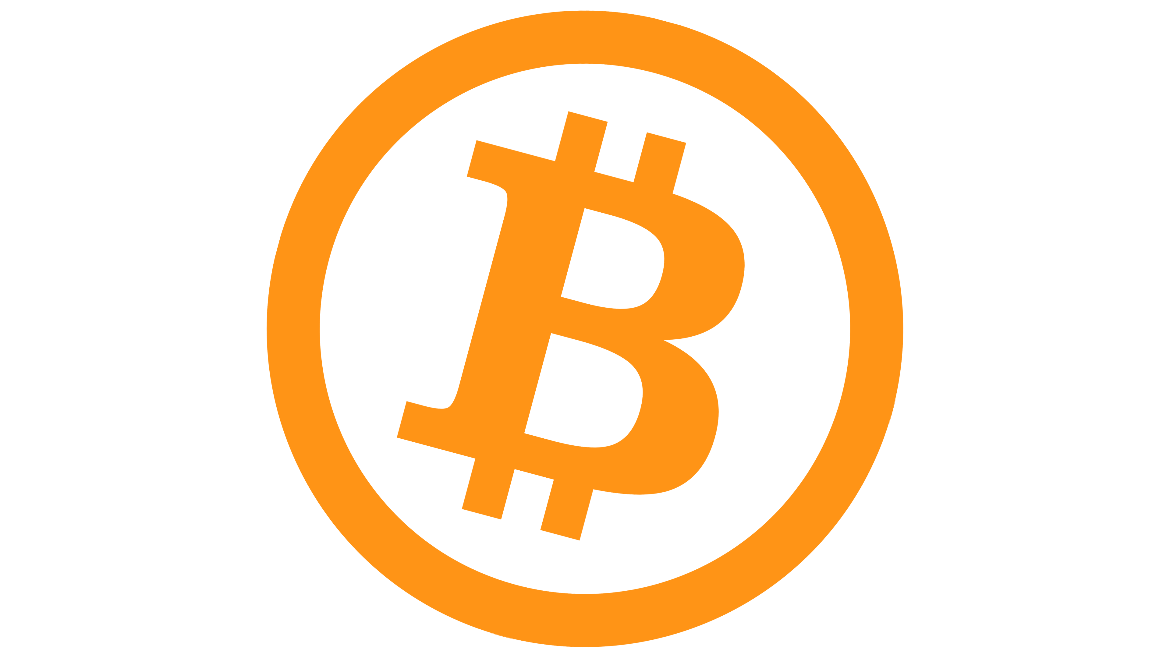 Bitcoin emblem — ₿